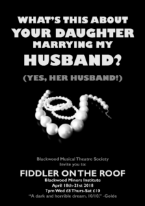 theatre music poster