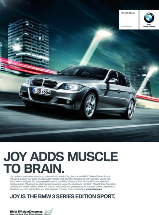 bmw-anna-english-copywriting-bath-uk-copywriter-collective