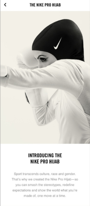 nike-steph-english-copywriting-amsterdam-netherlands-copywriter-collective
