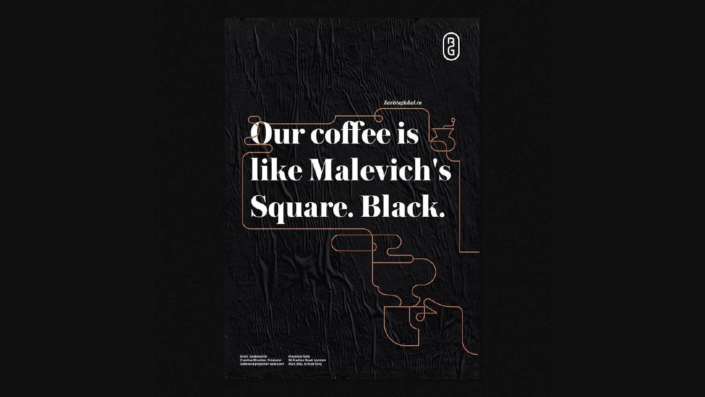 dimitry-ukrainian-copywriting-odessa-ukraine-copywriter-collective dimitry-ukrainian-copywriting-odessa-ukraine-copywriter-collective
