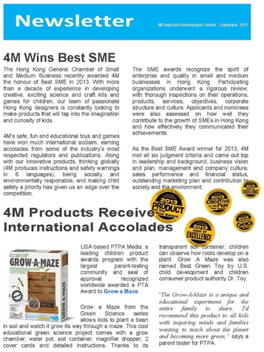 4M-industrial-development-michele-english-copywriting-hong-kong-copywriter-collective 4M-industrial-development-michele-english-copywriting-hong-kong-copywriter-collective