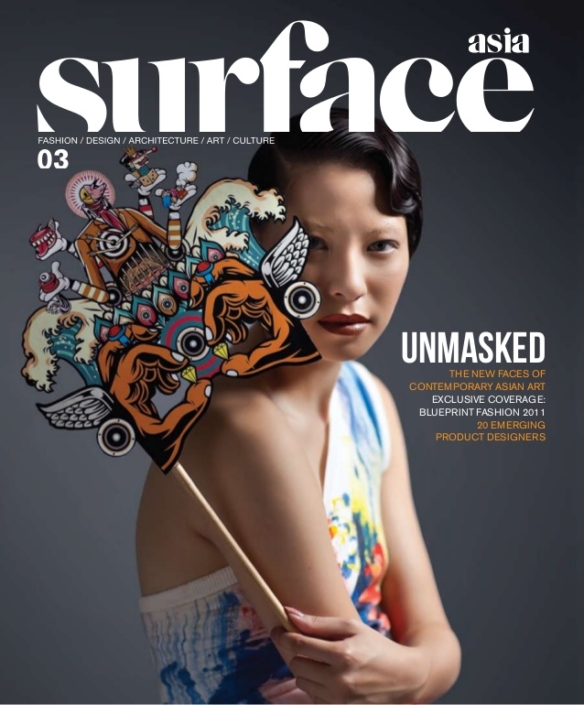 asia-surface-magazine-michele-english-copywriting-hong-kong-copywriter-collective asia-surface-magazine-michele-english-copywriting-hong-kong-copywriter-collective