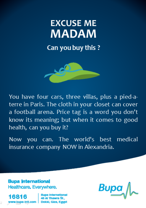 bupa-medhat-arabic-copywriting-new-york-us-copywriter-collective bupa-medhat-arabic-copywriting-new-york-us-copywriter-collective