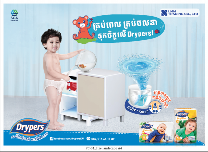 drypers-jarvis-asian-copywriting-phnom-penh-copywriter-collective