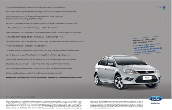 ford-dina-arabic-copywriting-london-uk-copywriter-collective ford-dina-arabic-copywriting-london-uk-copywriter-collective