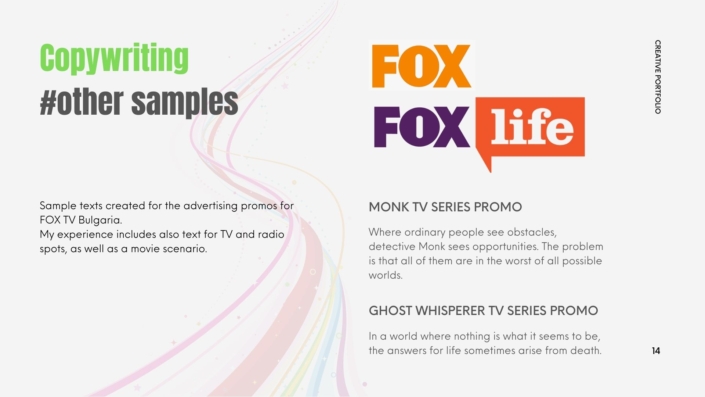 fox-tania-ilieva-bulgarian-creative-copywriting-sofia-bulgaria-copywriter-collective