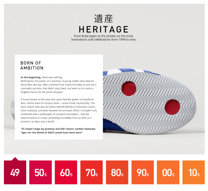 heritage-vanessa-english-copywriting-amsterdam-copywriter-collective