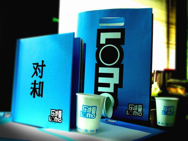 lomo-gemma-chinese-copywriting-beijing-china-copywriter-collective lomo-gemma-chinese-copywriting-beijing-china-copywriter-collective