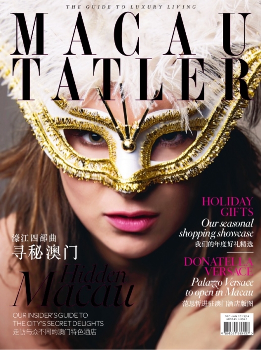 macau-michele-english-copywriting-hong-kong-copywriter-collective macau-michele-english-copywriting-hong-kong-copywriter-collective