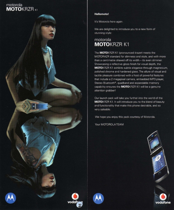 motorola-aarlan-english-copywriting-london-uk-copywriter-collective motorola-aarlan-english-copywriting-london-uk-copywriter-collective