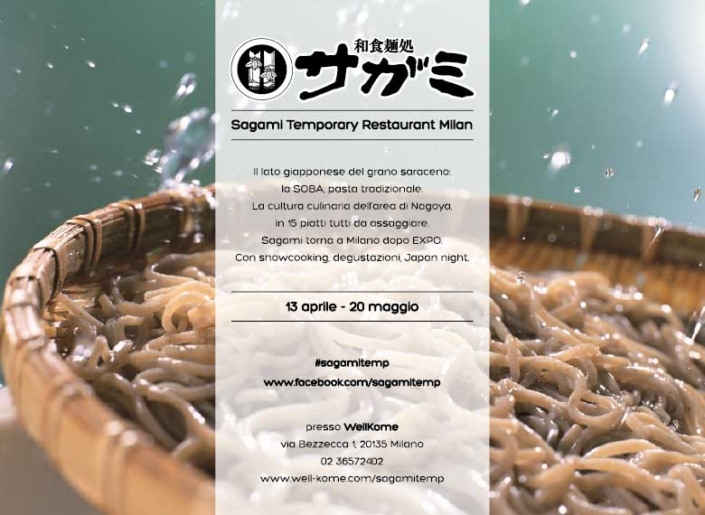 sagami-restaurant-daniela-italian-copywriting-milan-italy-copywriter-collective
