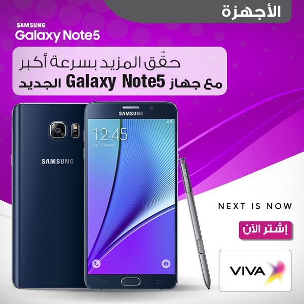 samsung-remy-arabic-copywriting-dubai-emirates-copywriter-collective samsung-remy-arabic-copywriting-dubai-emirates-copywriter-collective