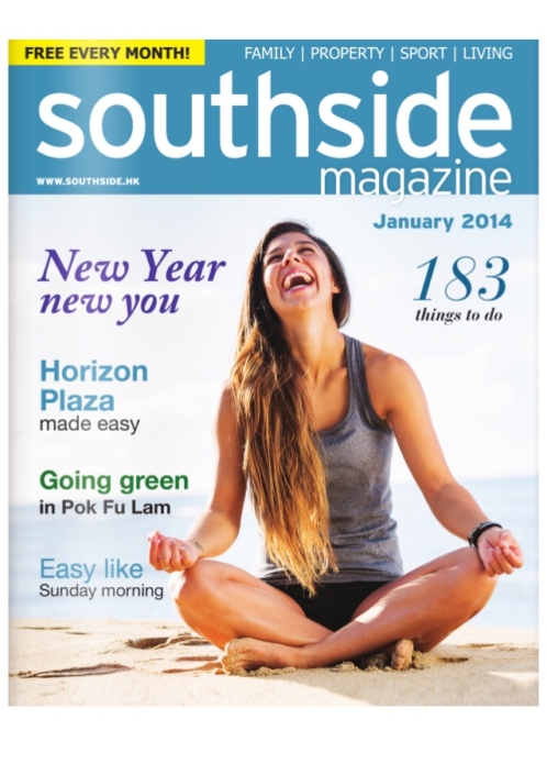 southside-magazine-michele-english-copywriting-hong-kong-copywriter-collective southside-magazine-michele-english-copywriting-hong-kong-copywriter-collective