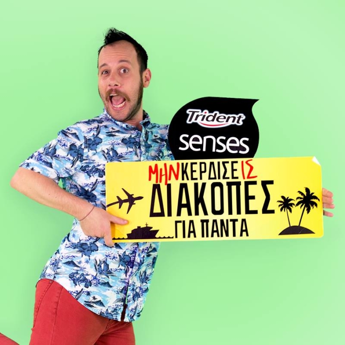 trident-stelios-greek-copywriting-athens-greece-copywriter-collective