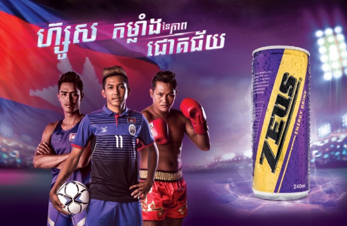 zeus-jarvis-asian-copywriting-phnom-penh-copywriter-collective
