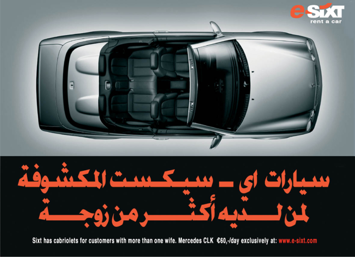 Sixt airport reception desk poster, Germany – Jung von Matt, Hamburg.