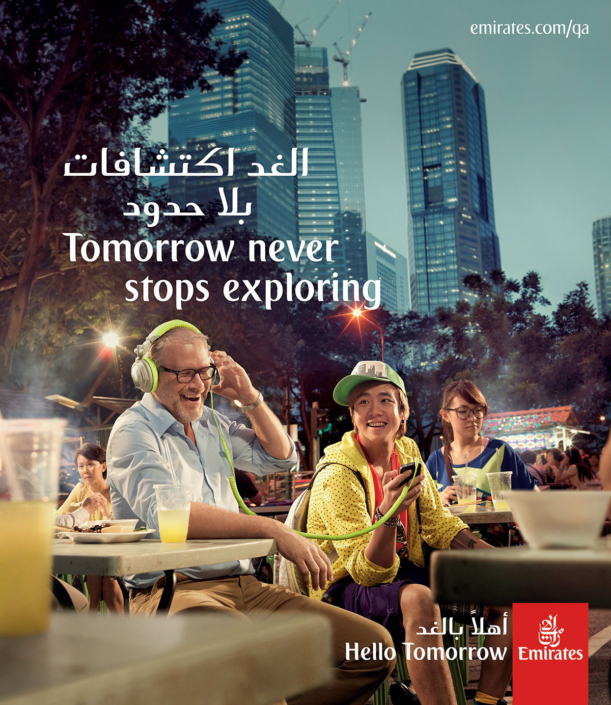 emirates-mohamed-arabic-copywriting-dubai-united-arab-emirates-copywriter-collective
