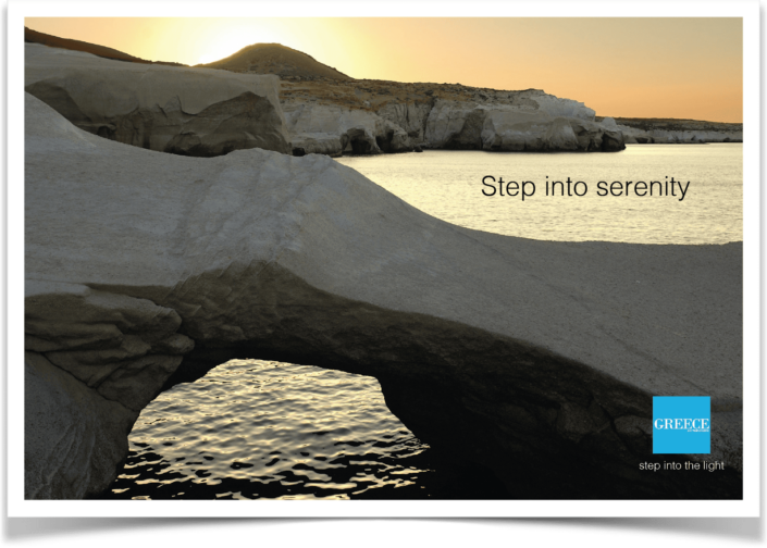 Greek ad by Mary, Greek Copywriter, Athens, Greece