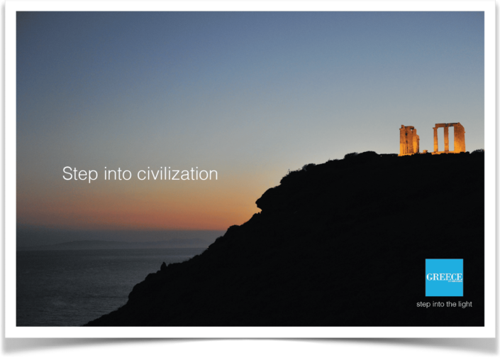 Greece ad by Mary, Greek Copywriter, Athens, Greece